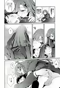 Page 14 of H Sketchi... - preview thumbnail