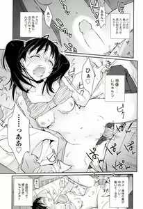 Page 149 of H Sketchi... - preview thumbnail