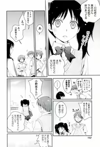 Page 154 of H Sketchi... - preview thumbnail