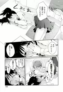 Page 157 of H Sketchi... - preview thumbnail