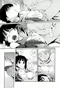 Page 185 of H Sketchi... - preview thumbnail