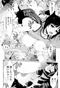 Page 200 of H Sketchi... - preview thumbnail