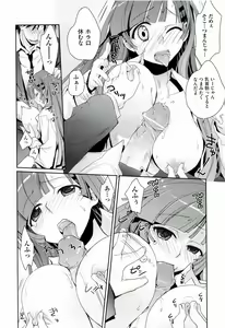 Page 22 of H Sketchi... - preview thumbnail
