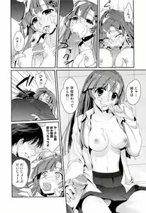 Page 24 of H Sketchi... - preview thumbnail