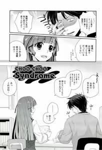 Page 5 of H Sketchi... - preview thumbnail