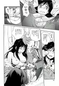 Page 52 of H Sketchi... - preview thumbnail