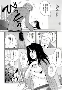 Page 56 of H Sketchi... - preview thumbnail