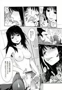 Page 58 of H Sketchi... - preview thumbnail