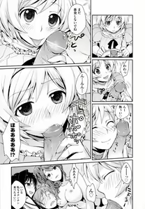 Page 77 of H Sketchi... - preview thumbnail