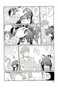 Page 100 of H Sketchi... - preview thumbnail