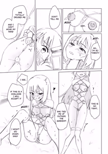 Page 3 of 【Chiy_Q】Turning point - preview thumbnail