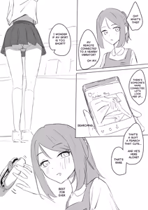 Page 3 of 【Chiy_Q】Free customer trial - preview thumbnail