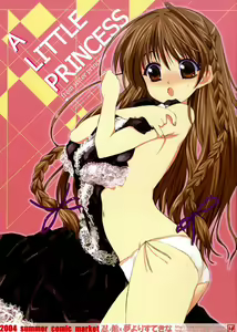 A LITTLE PRINCESS — hentai manga cover on Fhentai