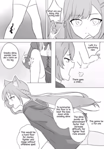 Page 5 of 【Chiy_Q】Emi and Jiuer last dungeon trip - preview thumbnail