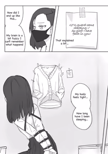 【Chiy_Q】Home while restrainted — hentai manga cover on Fhentai