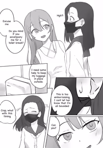 Page 8 of 【Chiy_Q】Home while restrainted - preview thumbnail