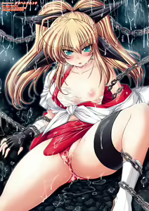Page 644 of COMIC Unreal 2011-08 Tokubetsu Furoku - preview thumbnail