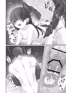Page 38 of Chuujin wa Aruji no Shoujo to Koubi ga Shitai - preview thumbnail