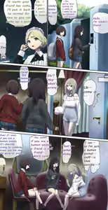Page 5 of The young lady who was a human animal - preview thumbnail
