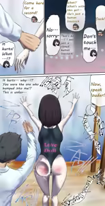 Page 4 of A daughter living with her human livestock clones - preview thumbnail