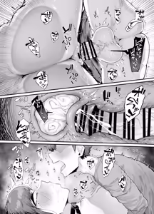 Page 36 of Tanjoubi Present wa Haha to no Noukou Namakoubi | My Birthday Present is a Passionate, Raw Mating Session with my Mom - preview thumbnail