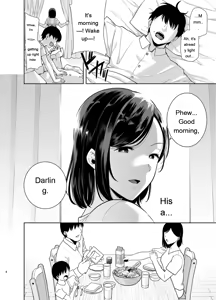 Page 3 of SUMMER WIFE 2 - preview thumbnail