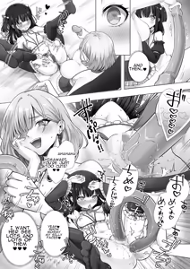 Page 41 of Otenba de Kawaii Onnanoko ♀ ni Narou ne | Let's Become a Cute, Tomboyish Girl! - preview thumbnail