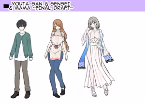 Page 47 of Otenba de Kawaii Onnanoko ♀ ni Narou ne | Let's Become a Cute, Tomboyish Girl! - preview thumbnail