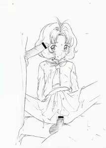 Page 30 of Aniparo Rough Genga Copy Shuu 3 - preview thumbnail
