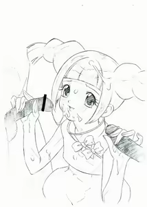 Page 5 of Aniparo Rough Genga Copy Shuu 3 - preview thumbnail