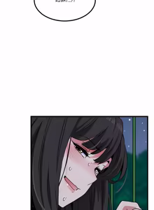 Page 1468 of Snapping Into Love - preview thumbnail