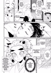Page 4 of Kodane No Yoru Tsukinokorohasaranari - preview thumbnail