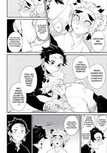 Page 8 of Kodane No Yoru Tsukinokorohasaranari - preview thumbnail