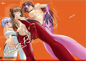 Page 17 of CL-orz: 13 - YOU CAN (NOT) ADVANCE. (decensored) - preview thumbnail