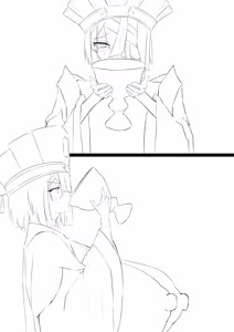 Page 86 of NZNanji - preview thumbnail