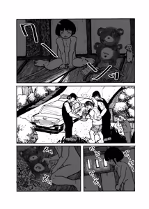 Page 40 of Zashiki Warashi Pokapoka Nikki - preview thumbnail