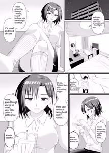 Page 5 of Stepped on by science teacher - preview thumbnail
