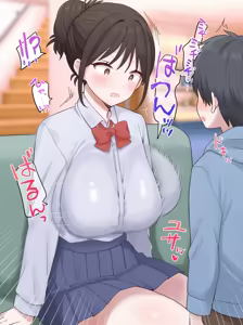 Page 156 of さな - preview thumbnail