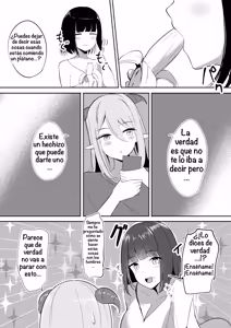 Page 5 of Succubus Lily 2 - preview thumbnail