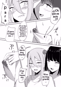 Page 9 of Succubus Lily 2 - preview thumbnail