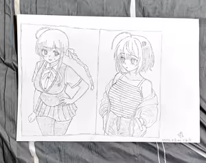 Page 803 of Magical Girl Celesphonia - preview thumbnail