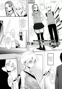 Kisetsu ga Kimi Dake o Kaeru | This Season I Will Change Just For You (decensored) — hentai manga cover on Fhentai