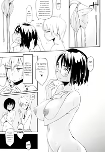 Page 23 of Kisetsu ga Kimi Dake o Kaeru | This Season I Will Change Just For You (decensored) - preview thumbnail
