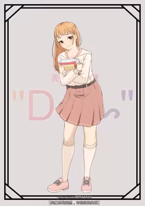 Page 3 of 将云儿 - preview thumbnail