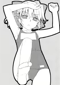 Page 3 of Kanara-sama no Nichijou Ichi Ni San Shi +α Soushuuhen - preview thumbnail