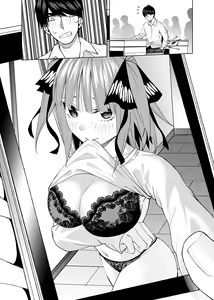 Page 1032 of Kosmos β (52200937) 2026.06.07 - preview thumbnail