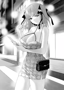 Page 106 of Kosmos β (52200937) 2026.06.07 - preview thumbnail