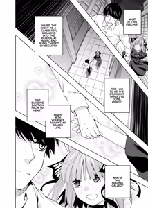 Page 1122 of Kosmos β (52200937) 2026.06.07 - preview thumbnail