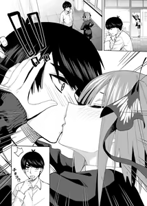 Page 1128 of Kosmos β (52200937) 2026.06.07 - preview thumbnail