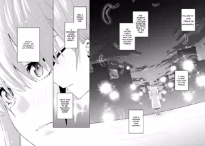 Page 1226 of Kosmos β (52200937) 2026.06.07 - preview thumbnail